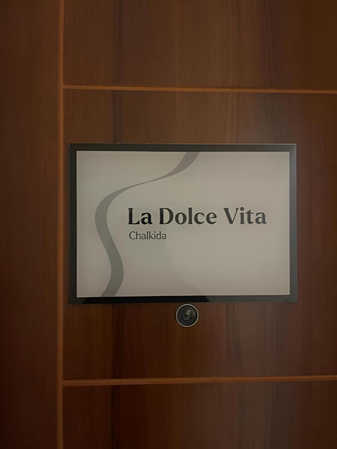 La Dolce Vita Chalkís Exteriér fotografie